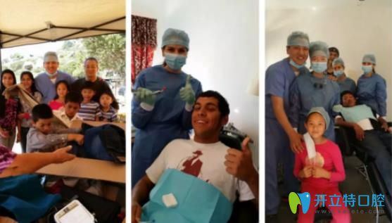 北京勁松口腔免費(fèi)義診