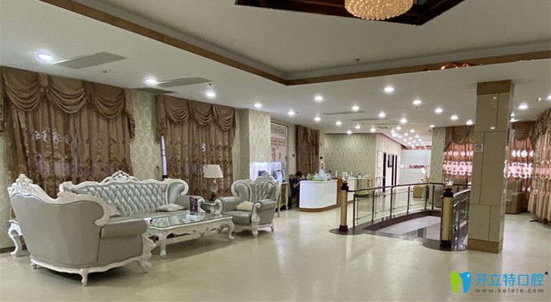 汕頭曙光口腔休息區(qū)