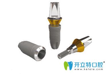 義烏傅氏口腔種植體