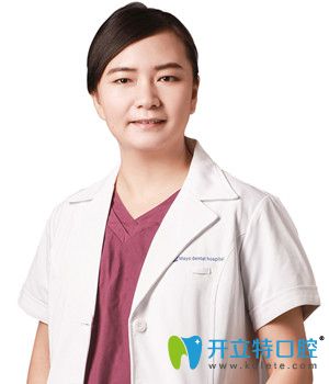 長(zhǎng)沙美奧口腔醫(yī)院龍蓉