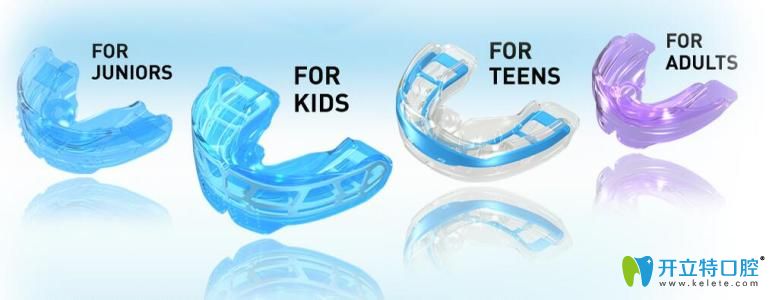 MRC肌功能矯治器不同型號