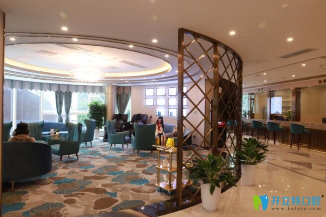 贛州薇琳口腔候診區(qū) 贛州薇琳口腔候診區(qū)