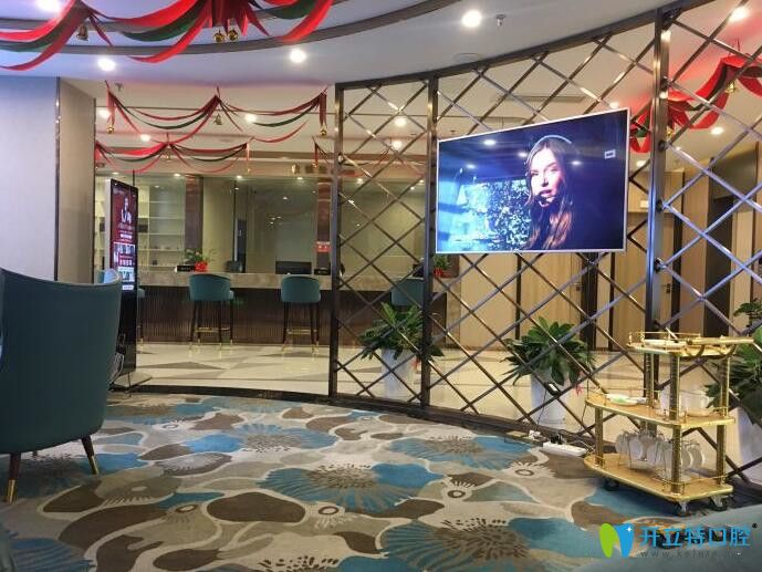 贛州薇琳口腔顧客休息區(qū) 贛州薇琳口腔顧客休息區(qū)