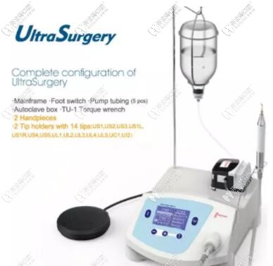 超聲骨刀機圖片