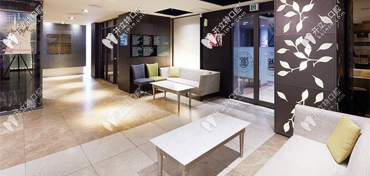 菲斯萊茵牙科休息室