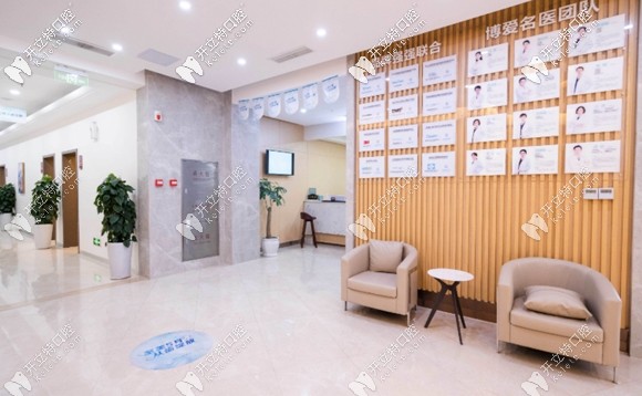 <!--<i data=20240703-sp></i>-->口腔科 <!--<i data=20240703-sp></i>-->口腔科