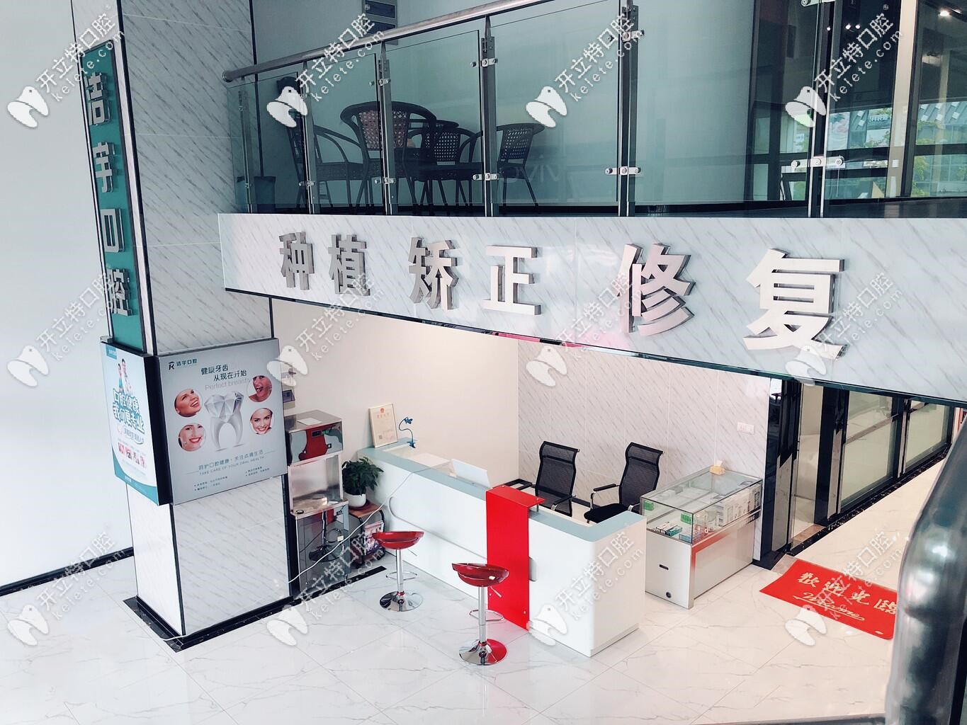 大廳環(huán)境圖