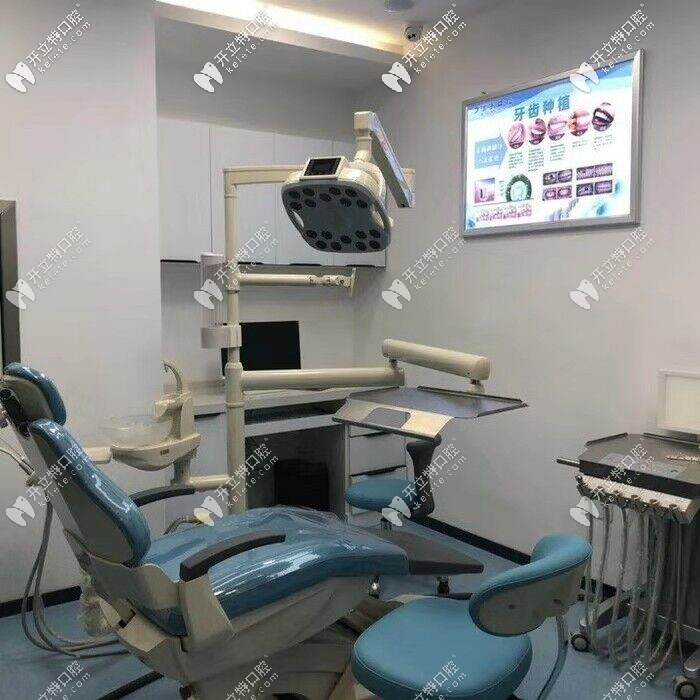 就診室環(huán)境圖