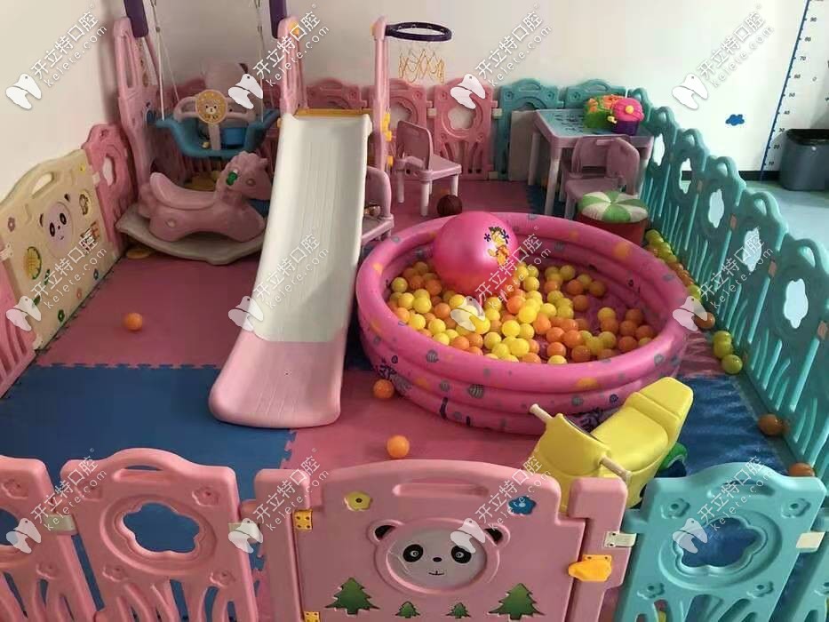 南京潔宇口腔兒童游樂場
