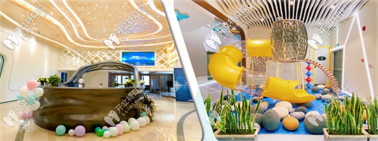 <!--<i data=20240703-sp></i>-->口腔前臺(tái)大廳 <!--<i data=20240703-sp></i>-->口腔前臺(tái)大廳