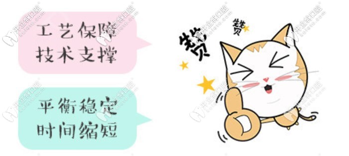 美國(guó)gac自鎖托槽矯正的費(fèi)用是多少