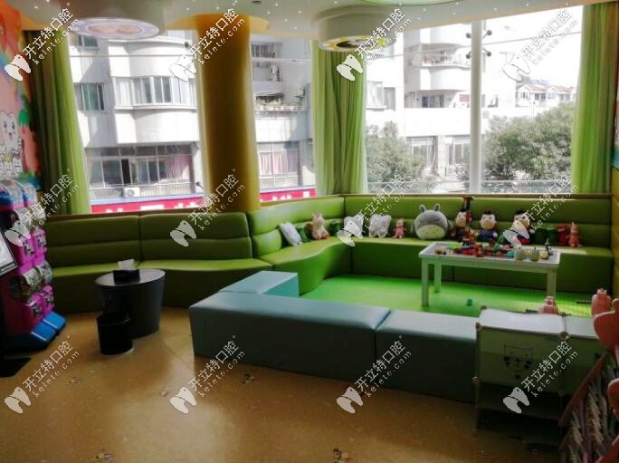 臺州牙博士口腔兒童娛樂區(qū)