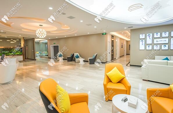 臺州椒江牙博士口腔顧客休息區(qū)
