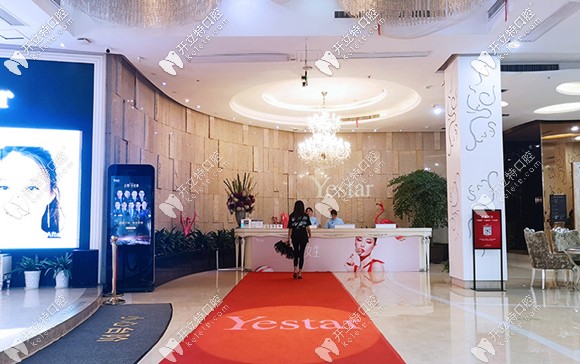 醫(yī)院總營(yíng)業(yè)面積達(dá)7800平方米 醫(yī)院總營(yíng)業(yè)面積達(dá)7800平方米