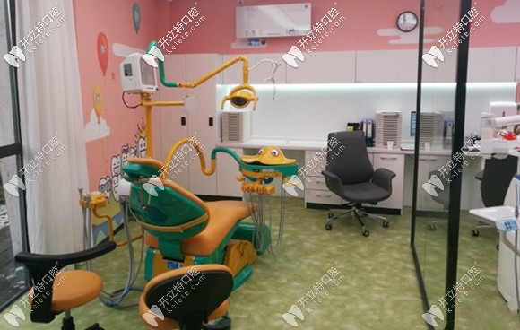 兒童專用的診療室