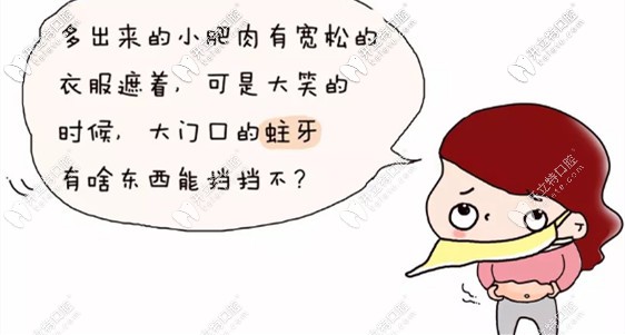 缺牙人士看過來，瑞典親水種植體半價(jià)啦