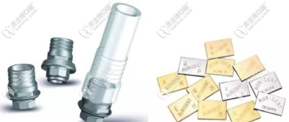  鑄造金合金基臺(tái)