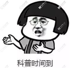 這份奧齒泰圖片一覽表讓你認(rèn)清修復(fù)基臺(tái)與愈合基臺(tái)的型號(hào)