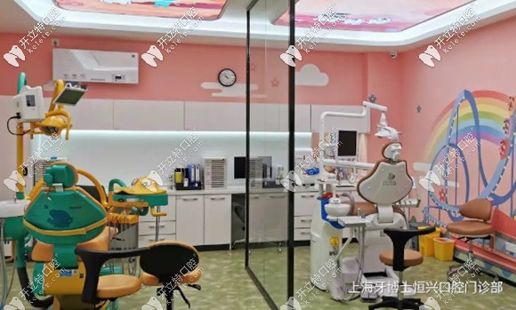牙博士的兒童齒科環(huán)境圖