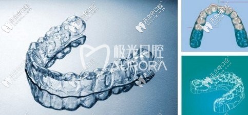 牙齒矯正材質(zhì)更安全