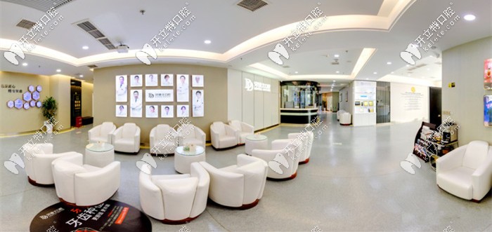 牙博士口腔休息區(qū) 牙博士口腔休息區(qū)