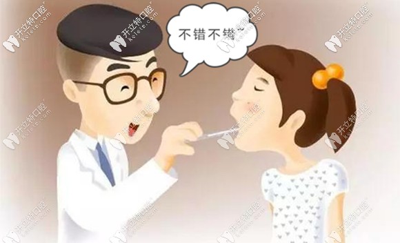 學生再寒假矯牙的優(yōu)勢