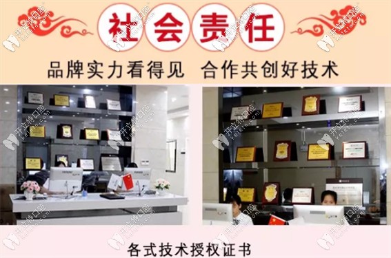 疫情時期,給寒假做牙齒矯正的親們送上正畸應(yīng)急處理指南