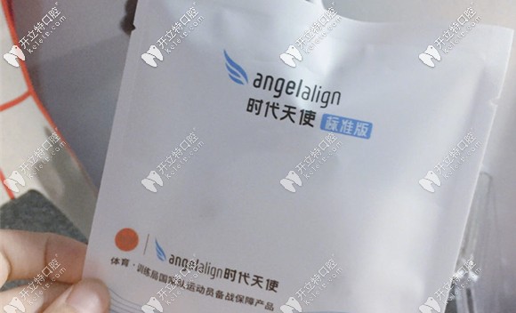 時代天使標(biāo)準(zhǔn)版外包裝