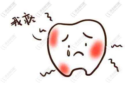 夜里牙疼教你一分鐘快速止疼，這個方法不要錢的哦！