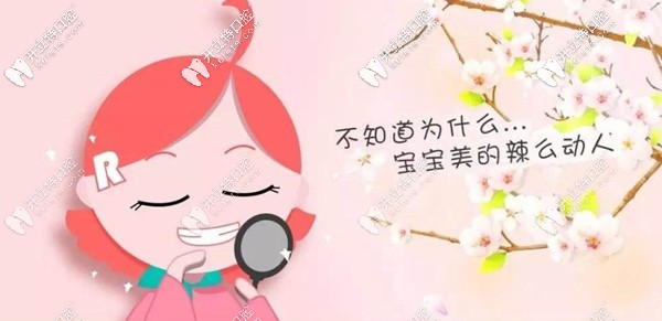 早期干預(yù)會(huì)讓寶寶用有好的面貌 早期干預(yù)會(huì)讓寶寶用有好的面貌