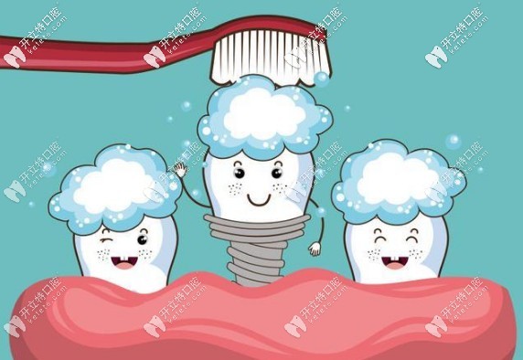 要注意口腔衛(wèi)生哦