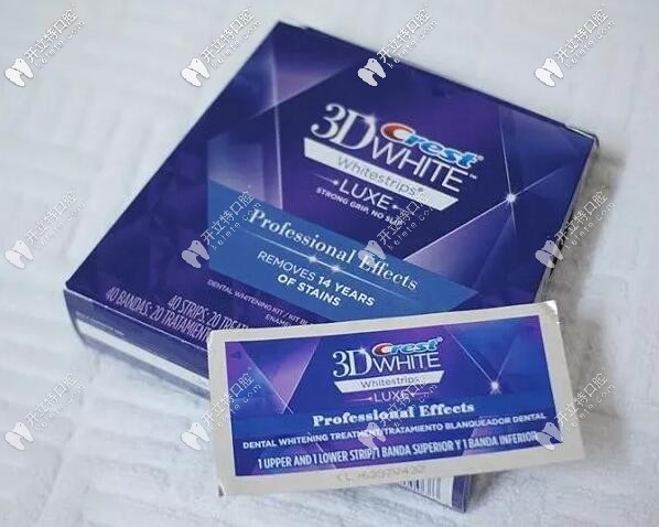 牙齒快速美白神器