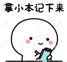 哇塞，活動力度這么大