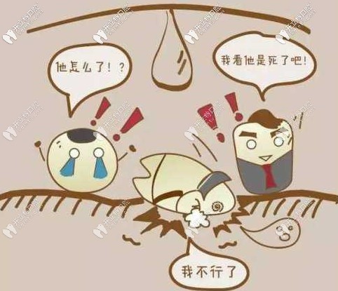 死髓牙建議做多次根管治療