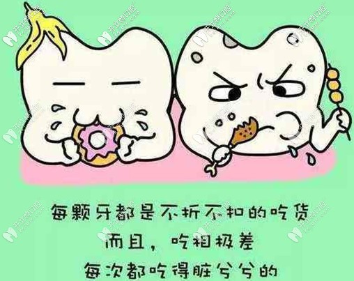 口腔有食物殘?jiān)谰€也是不錯(cuò)的選擇