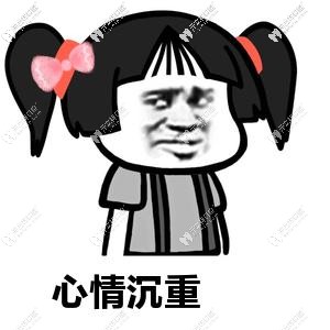 事實證明牙齒正畸是不會瘦臉的