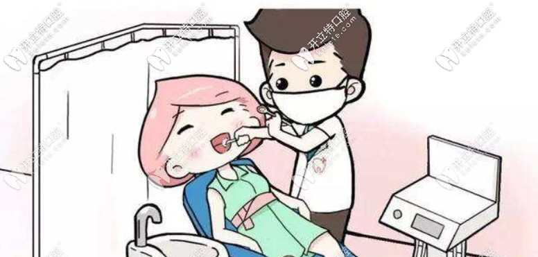 27歲時，做了16顆烤瓷牙我不想活了，真心后悔呀