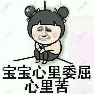 90后因?yàn)榭囱榔飘a(chǎn)？趕緊get這些省錢(qián)秘訣吧！