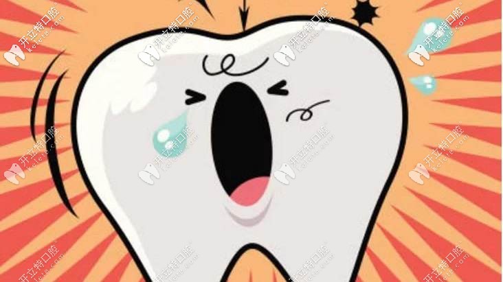 戳這了解全口牙缺失選allon4和All-on-6種植牙哪個更好