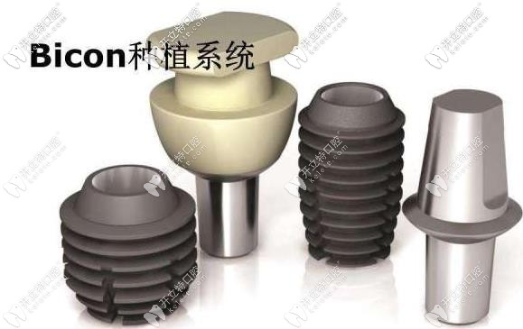說百康種植體價(jià)格貴的對(duì)bicon種植體優(yōu)點(diǎn)一定不了解