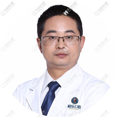 南寧柏樂口腔彭布強醫(yī)生