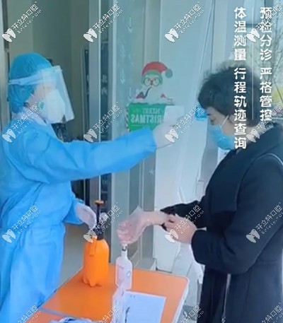 疫情期間預檢分診嚴格管控