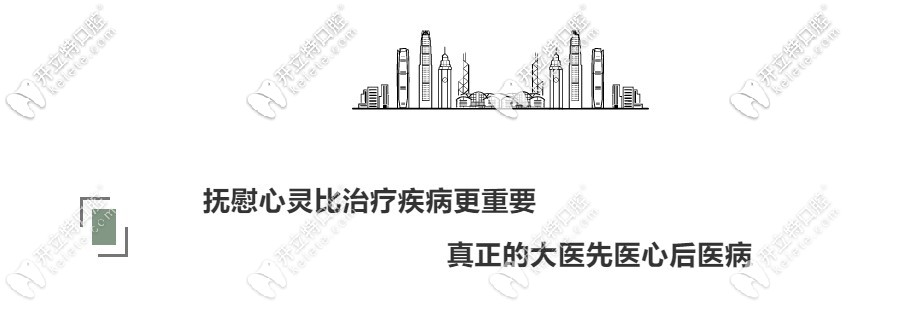 爺爺做完種植牙的感受