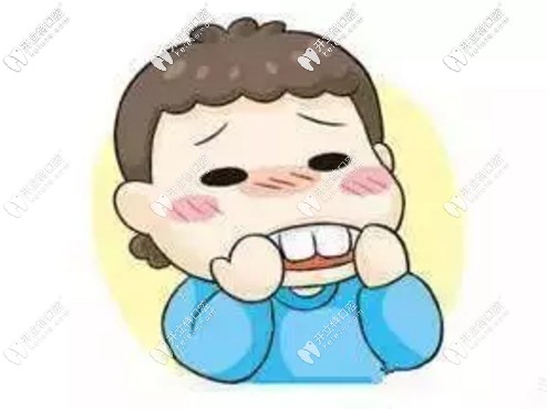 乳牙形狀長成畸形怎么辦？
