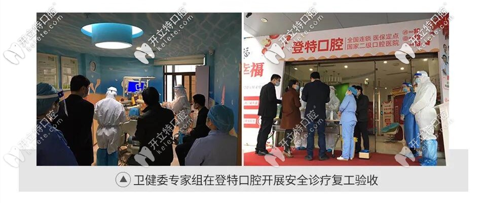 營業(yè)準(zhǔn)備