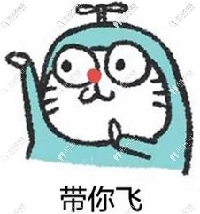 emax鑄瓷嵌體，嵌體中的主流產(chǎn)品