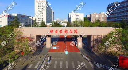 北京朝陽(yáng)區(qū)好的牙科醫(yī)院,這6家高逼格私立口腔別說(shuō)你沒(méi)去過(guò)