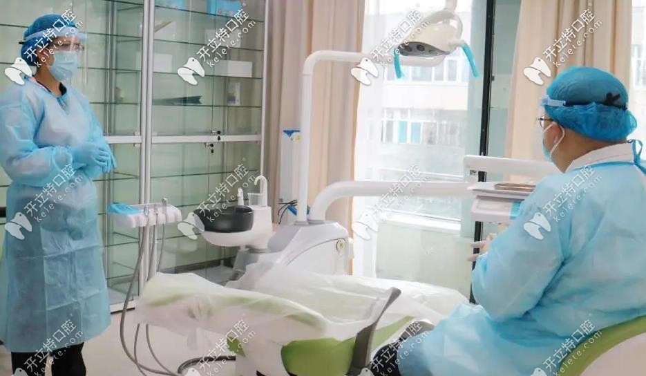 維樂口腔獨(dú)立診室