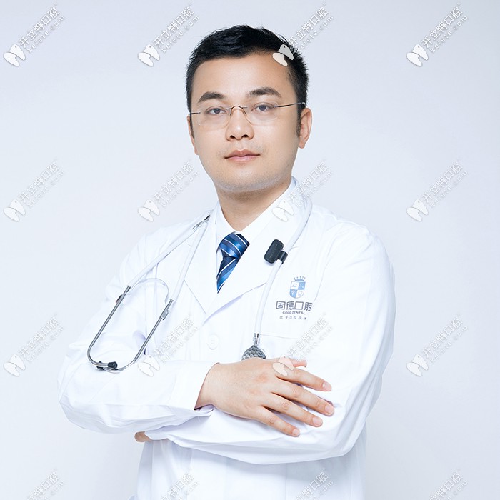 東莞固德口腔何繼帥醫(yī)生 東莞固德口腔何繼帥醫(yī)生