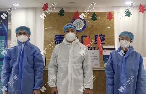 快看,疫情期間麗江正規(guī)牙科醫(yī)院的復(fù)工方案及貢獻